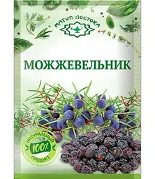 Можжевельник сушёный Магия востока ягода, 5г