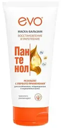 Маска-бальзам для ослабленных, поврежденных и окрашенных волос Evo Пантенол восстановление и укрепление, 200мл
