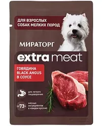 Влажный корм для собак мелких пород Мираторг Extra Meat говядина Black Angus в соусе, 80г