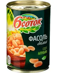Фасоль белая 6 соток, 425мл