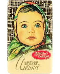 Шоколад молочный Алёнка, 15г