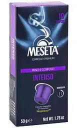 Кофе в капсулах Meseta Intenso, 10капсул