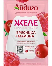 Желе Айдиго со вкусом брусника-малина, 50г