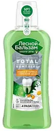Ополаскиватель для полости рта Лесной Бальзам Total Комплекс защита от кариеса, 400мл