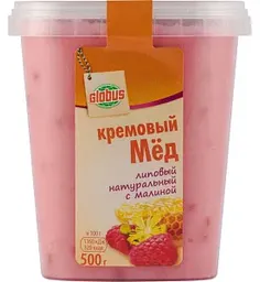 Мёд кремовый Глобус липовый натуральный с малиной, 500г
