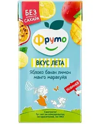 Напиток Фруто Вкус лета яблоко-банан-лимон-манго-маракуйя с 8 месяцев, 500мл