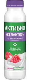 Биойогурт питьевой Актибио малина без лактозы 1,5%, 260г