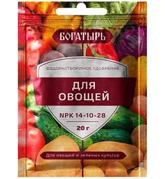 Удобрение водорастворимое Богатырь для овощей, 20г
