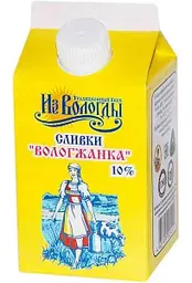 Сливки пастеризованные Вологжанка 10%, 470г