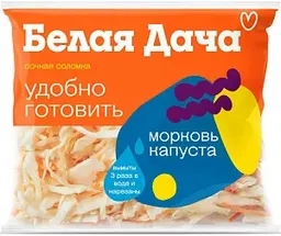 Капуста с морковью Белая Дача соломка, 200г