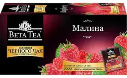 Чай черный Beta Tea Малина, 25х1,5г