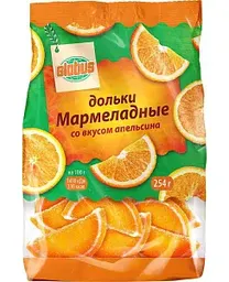 Мармеладные дольки Глобус со вкусом апельсина, 254г