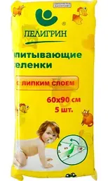 Пелёнки детские впитывающие Пелигрин с липким слоем 60×90 см, 5шт.
