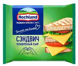 Сыр плавленый Hochland Сэндвич 45%, ломтики, 150г