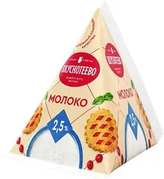 Молоко Вкуснотеево 2,5%, 200мл