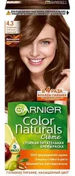 Крем-краска для волос Garnier Color Naturals Creme 4.3 Натуральный золотистый каштановый, 112мл