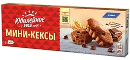 Кексы мини Юбилейное Какао с кусочками шоколада, 140г
