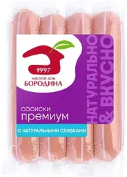 Сосиски Мясной Дом Бородина Премиум с натуральными сливками, 480г