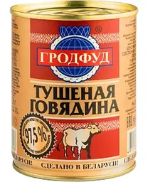 Говядина тушёная Гродфуд, 338г
