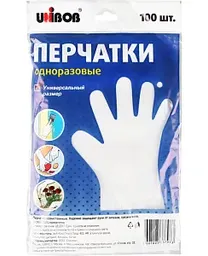 Перчатки хозяйственные одноразовые Unibob универсальные, 100шт.