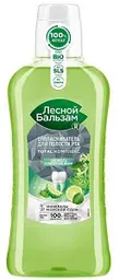 Ополаскиватель для полости рта Лесной Бальзам Свежесть и укрепление эмали, 400мл