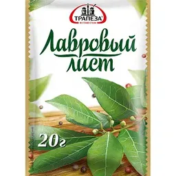 Лавровый лист Трапеза, 20г