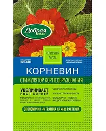 Удобрение Добрая сила Корневин, 4г