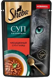 Влажный корм для кошек Sheba Суп Коллекция суп-гуляш, 70г