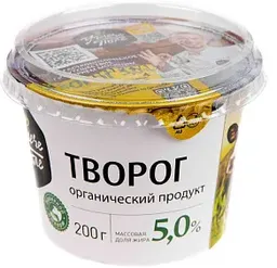 Творог органический Углече Поле 5%, 200г