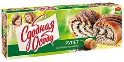 Рулет Сдобная особа с маковой начинкой, 400г
