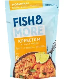 Креветки свежемороженые Fish&More в соусе карри, 400г