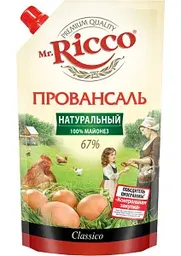 Майонез Провансаль Mr. Ricco 67%, 400мл