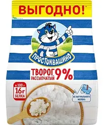 Творог рассыпчатый Простоквашино 9%, 290г