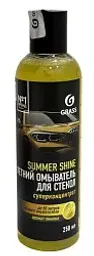 Стеклоомыватель-концентрат летний Grass Summer Shine Лимон, 250мл