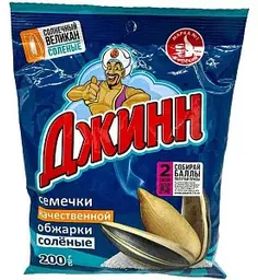 Семена подсолнечника жареные солёные Джинн, 200г