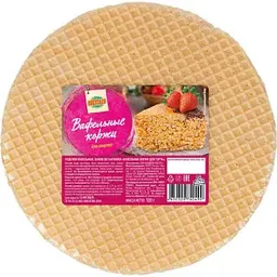 Коржи для торта вафельные Глобус круглые, 120г