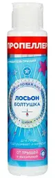 Лосьон-болтушка для лица Пропеллер Истребитель прыщей, 100мл