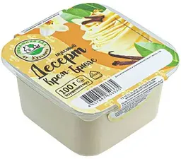 Десерт муссовый Домашняя еда от Кузьмича крем-брюле, 100г