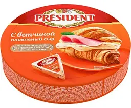 Сыр плавленый President с ветчиной 45%, треугольники, 140г