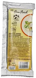 Хумус классический AmFood Тайны востока, 50г