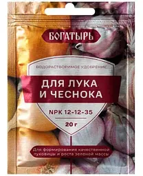 Удобрение водорастворимое Богатырь для лука и чеснока, 20г