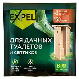 Биоактиватор для дачных туалетов и септиков Expel, 150г