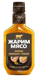 Маринад Жарим мясо лимонный с травами, 300г