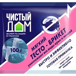 Родентицид от крыс и мышей Чистый дом Тесто-брикет, 100г