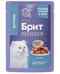 Влажный корм для котят Брит Премиум телятина-морковь в желе,85г