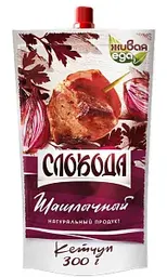 Кетчуп Слобода Шашлычный, 300г