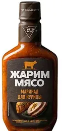 Маринад для курицы Жарим мясо, 300г