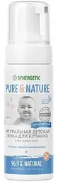 Пенка для купания детская Synergetic Pure & Nature с рождения, 150мл