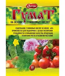 Удобрение Ортон Гумат, 10г