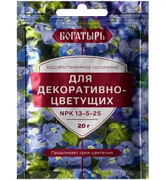 Удобрение водорастворимое Богатырь для декоративно-цветущих, 20г